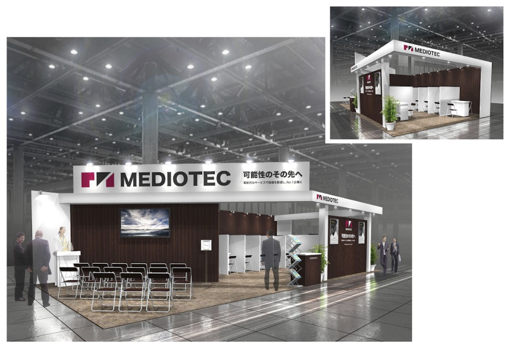 株式会社メディオテックの太陽光発電投資は、東京ビックサイトで開催される第3回資産運用EXPOに出展いたします